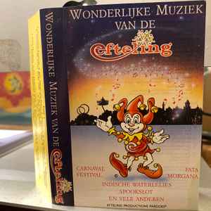 efteling muziek klassiek