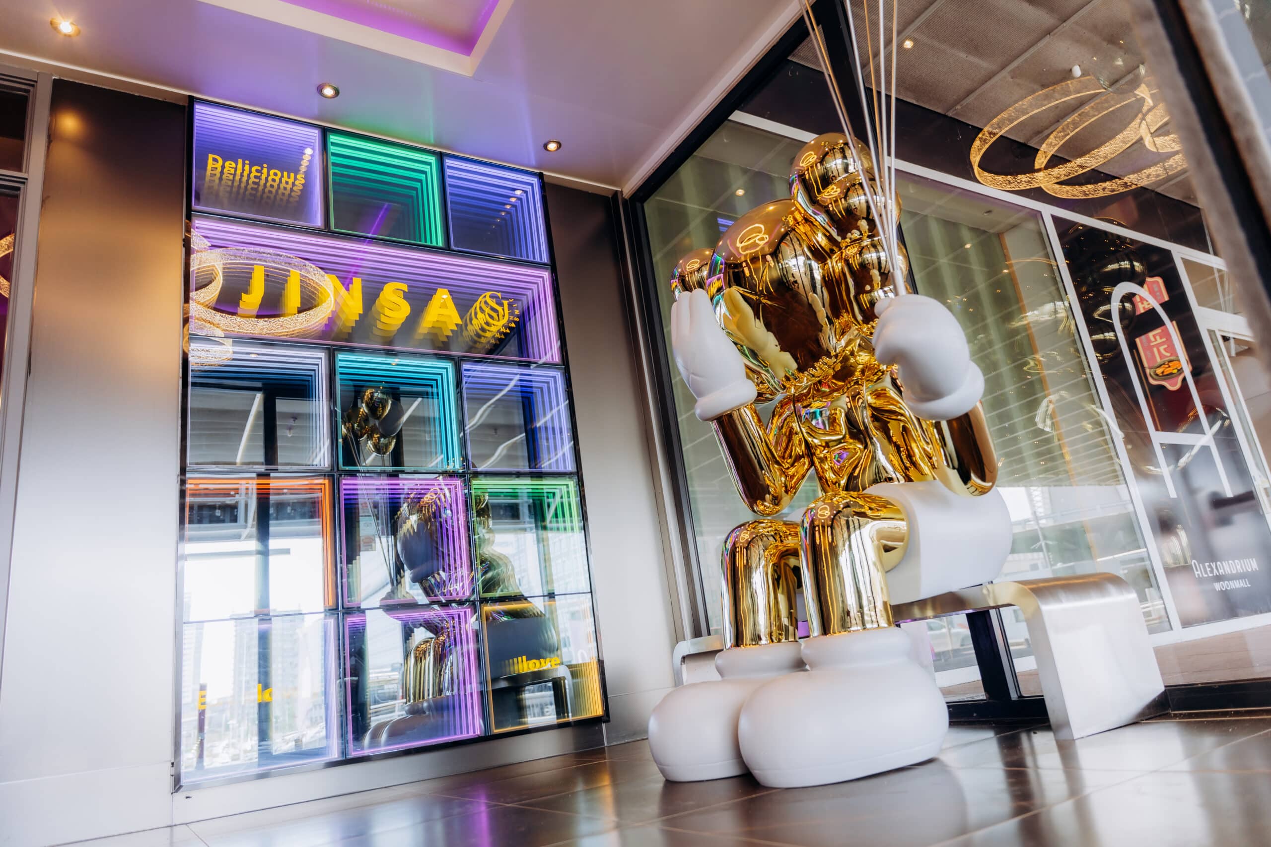 muziekwinkel alexandrium