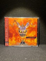koop cd's